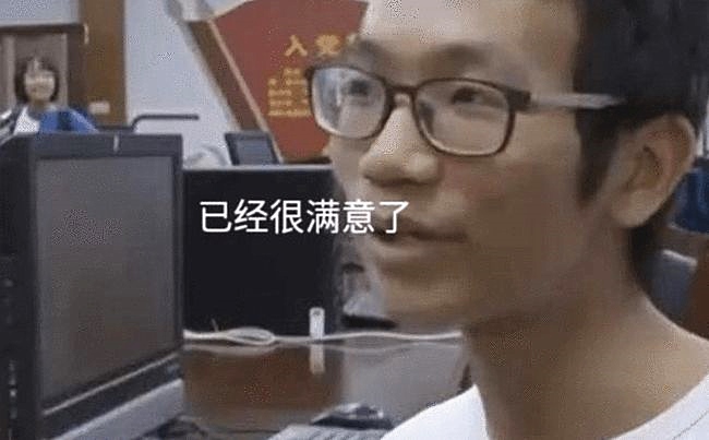 2021年高考成绩揭晓，“蒙神”数学150，总分728，会写小说会编程