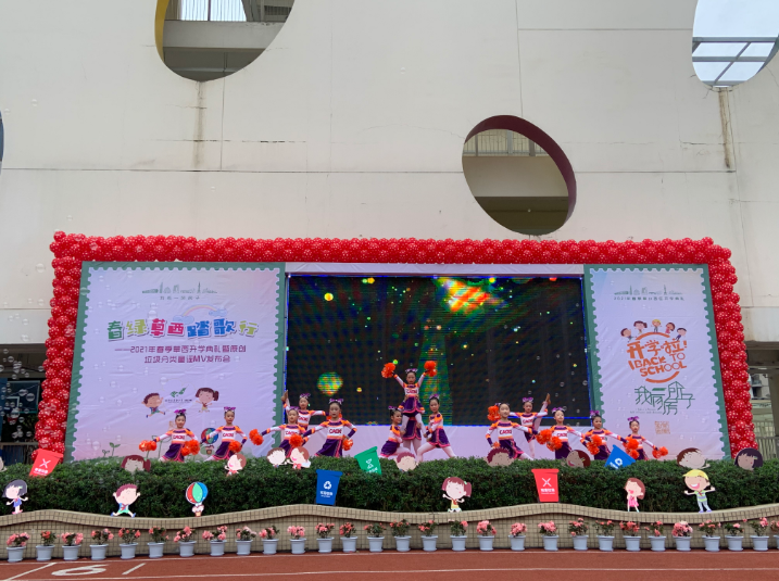 春日渐暖,四季花来,新学期每个学校都有新气象.