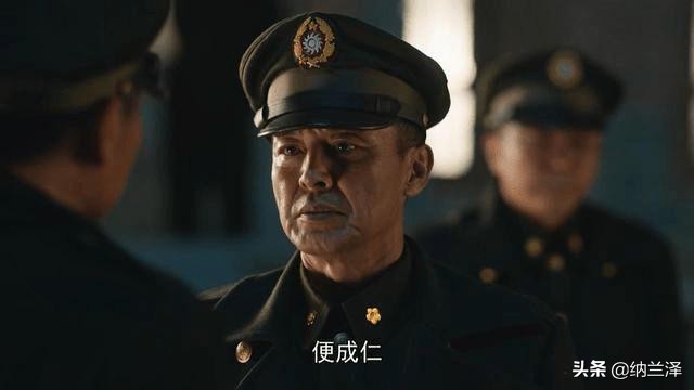 阿拉qq密码潜伏者(国军暗藏四大红色间谍，一中将潜伏二十年，淮海战役立下奇功)