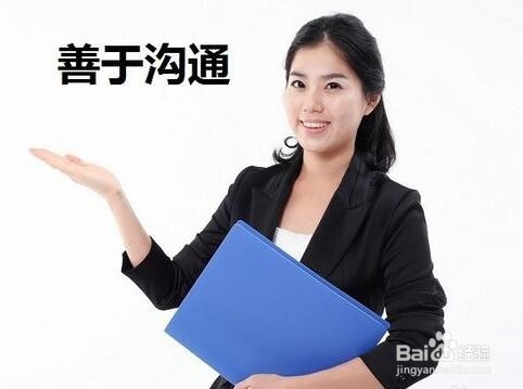 真是“嘴贱”，看似很平常的四句话，让多少夫妻领了“盒饭”