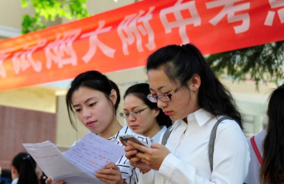 二本生的“天坑”专业，看后感觉很“高端”，但就业前景不乐观