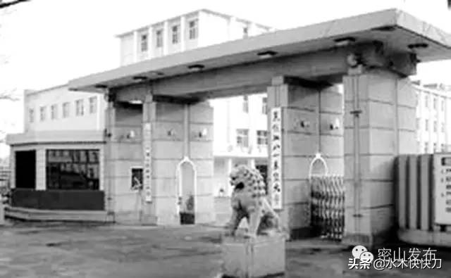 搬迁到大庆的学校有哪些？两所鸡西、两所从绥化迁走