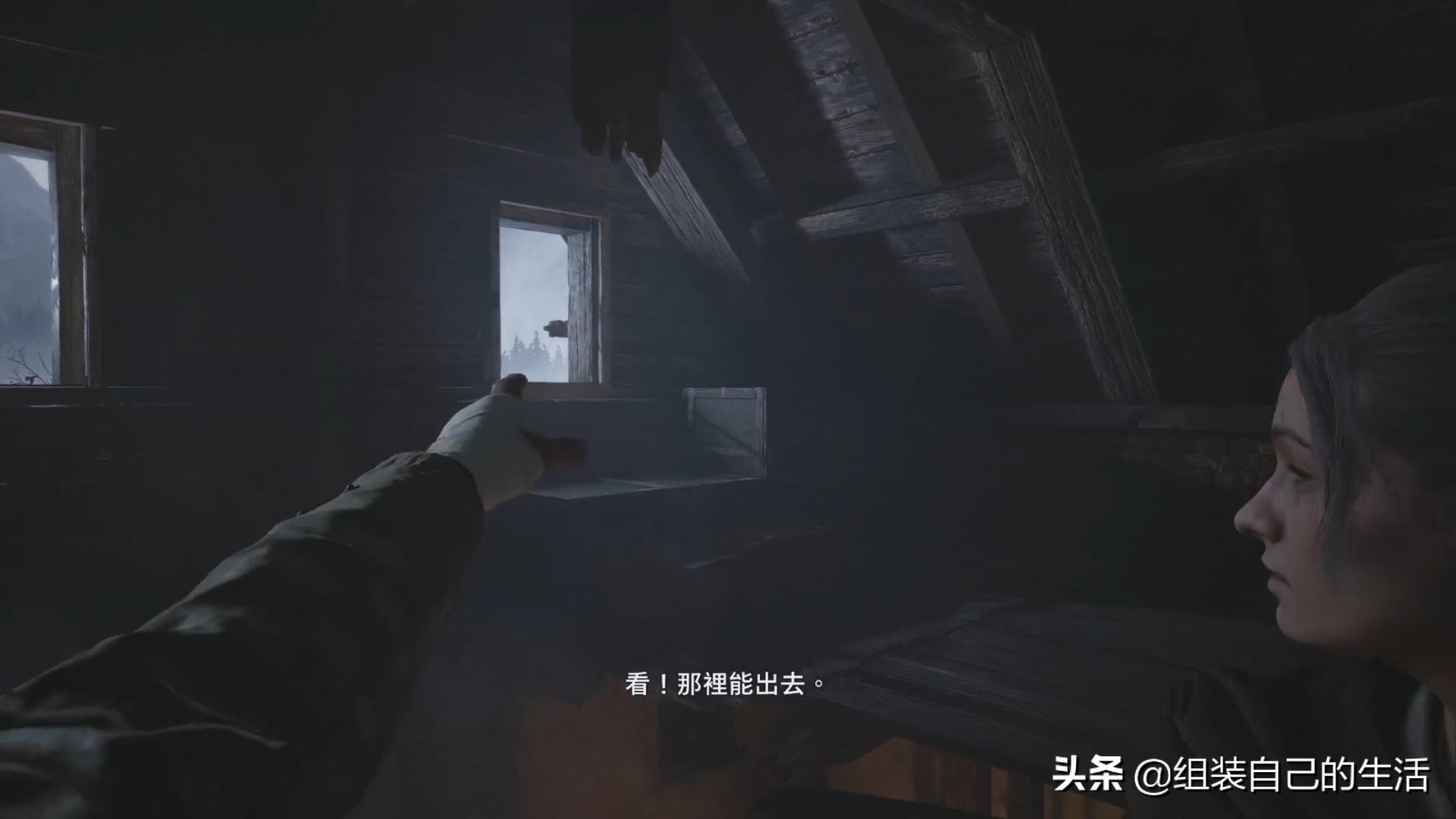 生化危机8村庄部分流程攻略 关键道具位置 Boss打法