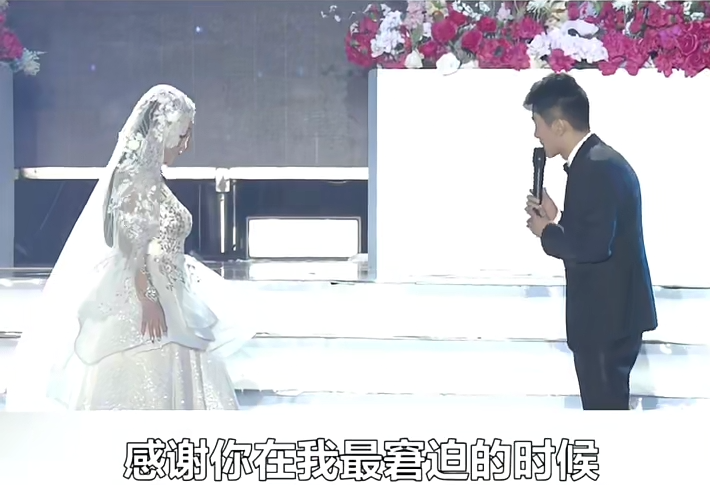 揭秘辛巴和初瑞雪豪横夫妻的“黑”历史