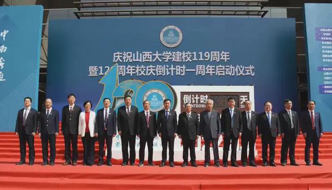 1年2项国家奖！新一轮“双一流”，这所“四非”高校底气十足