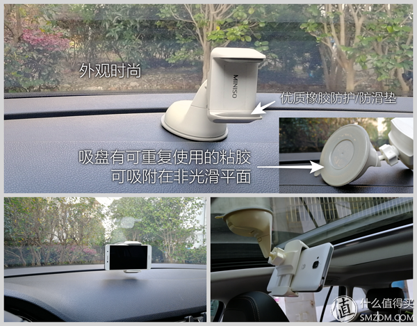 老司机必备：从30到400元，聊聊这些年我用过的6款车载手机支架