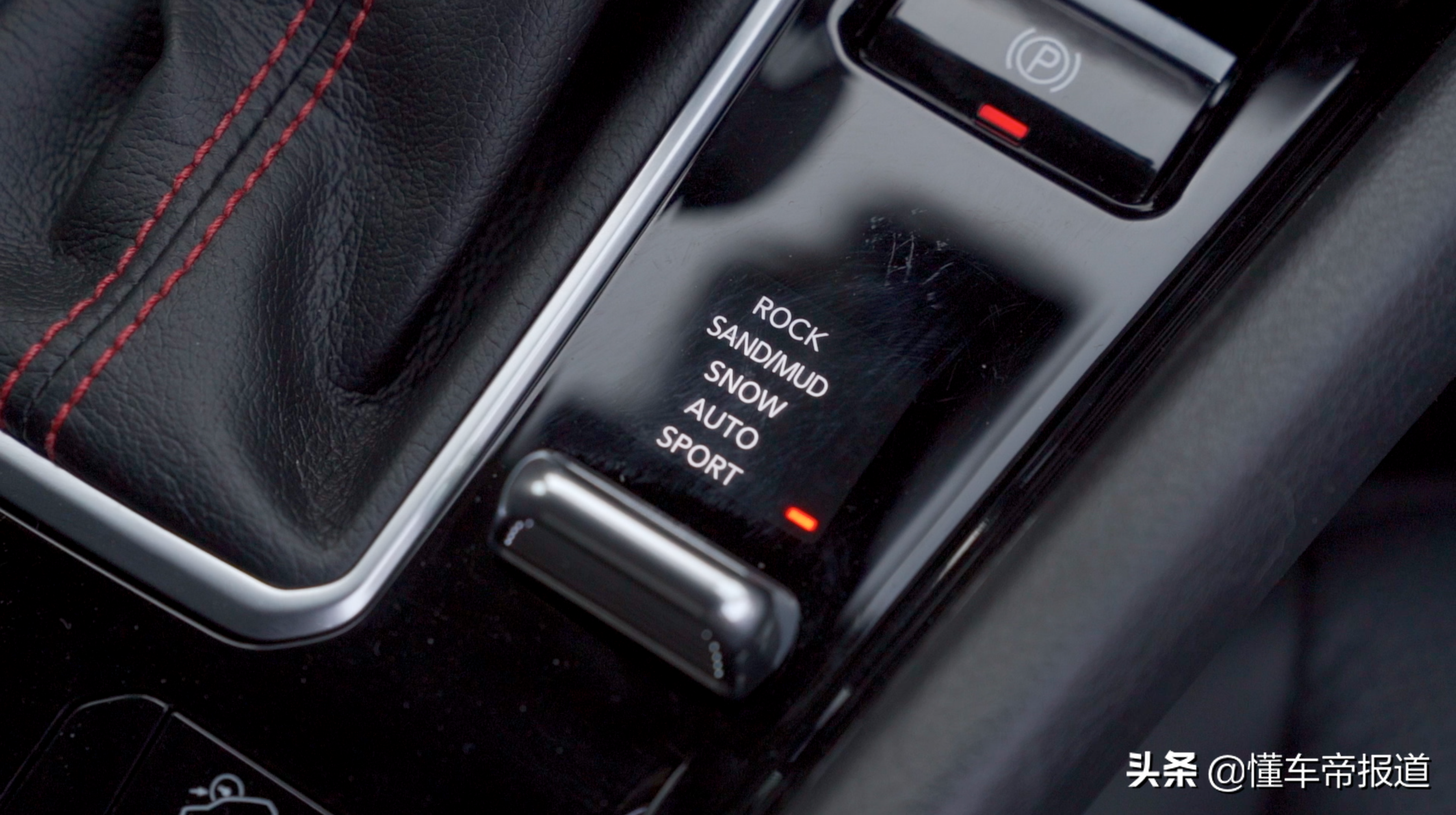 新车｜继续提升性价比 试驾广汽菲克Jeep 2021款指南者