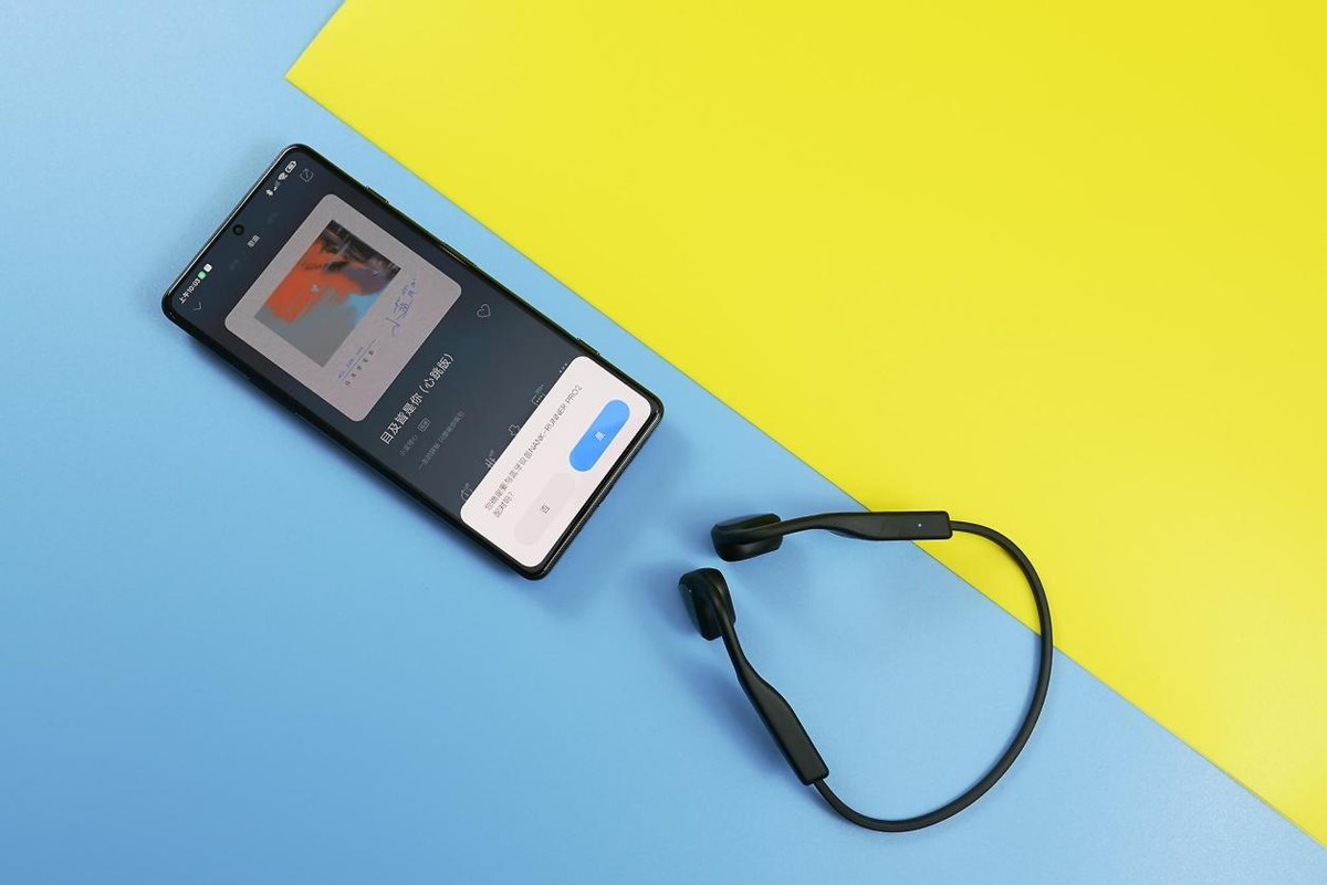 拒绝漏音！南卡Runner Pro2骨传导耳机为你带来出色体验