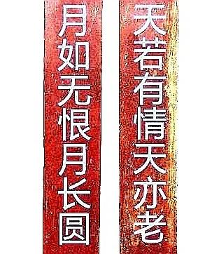 交通事故处理程序规定,交通事故处理程序规定2021