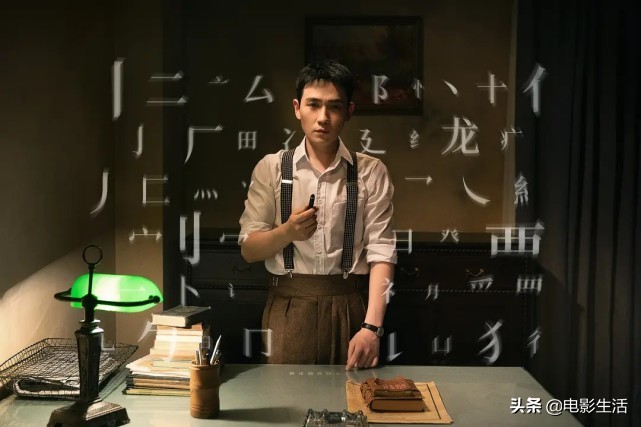2021上半年十佳国产剧！《山河令》排第三，第一名高达9.3分