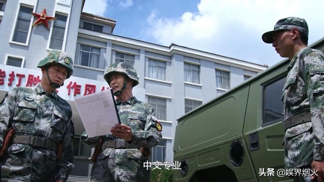 蓝军申诉成功(电视剧版的“踏平朱日和，活捉满广志”《蓝军出击》来了)