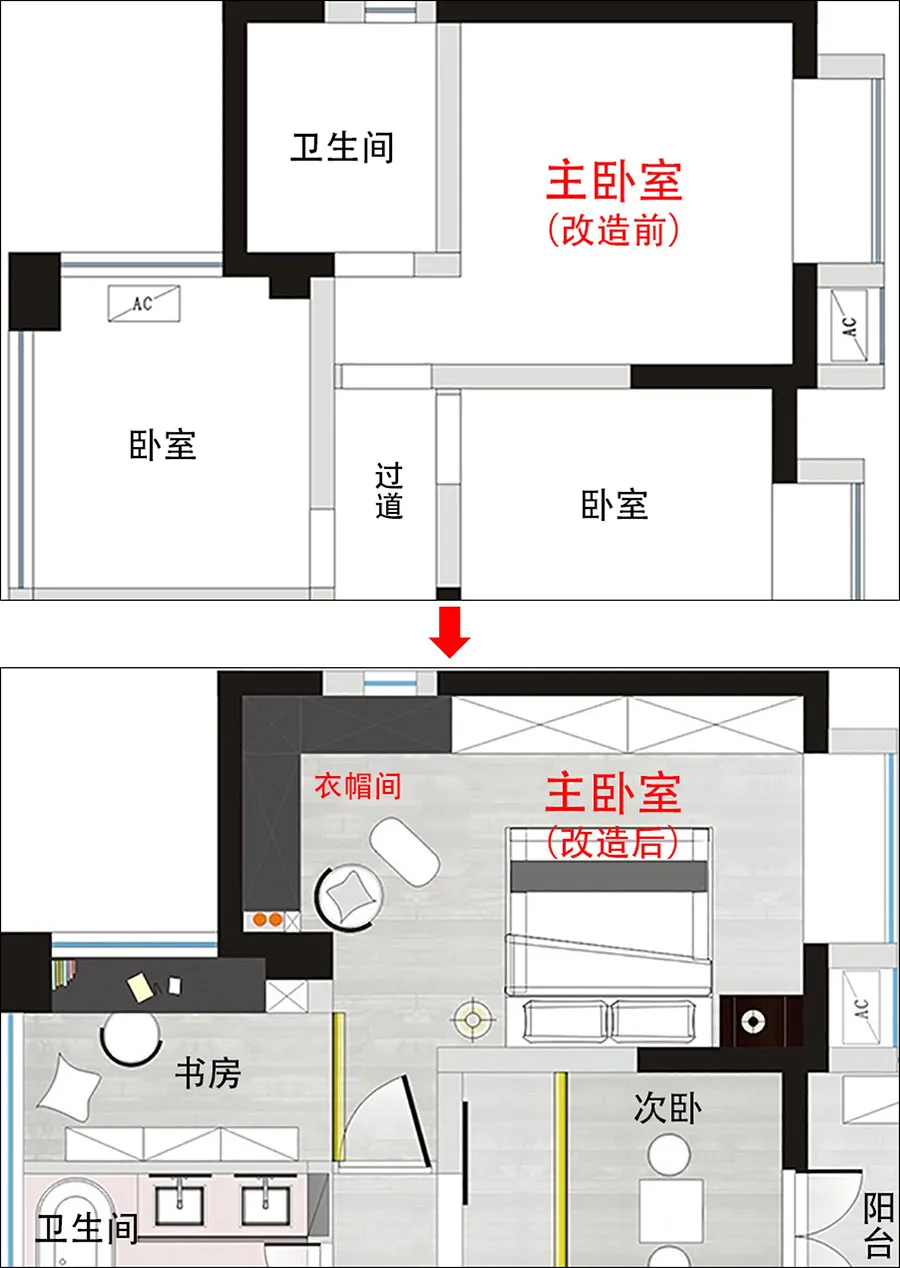 成都115㎡粉红屋,竟是80年后大叔要求,也太有情调,太会过生活