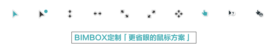 叮，你有6个超赞的好工具等待查收