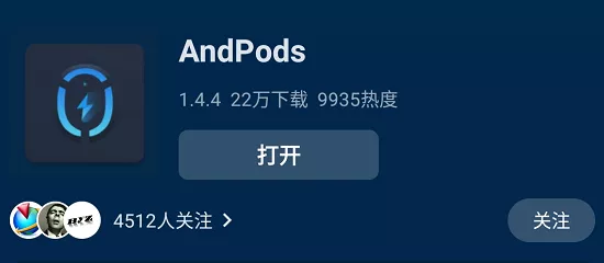快滚加速器怎么签到（快滚加速(su)器）-第19张图片(pian)-大连信息网