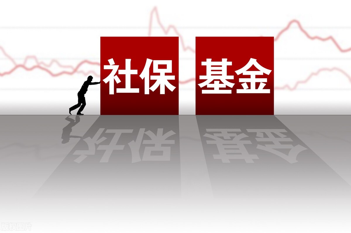 保险费的会计分录（五险一金的账务怎么做）