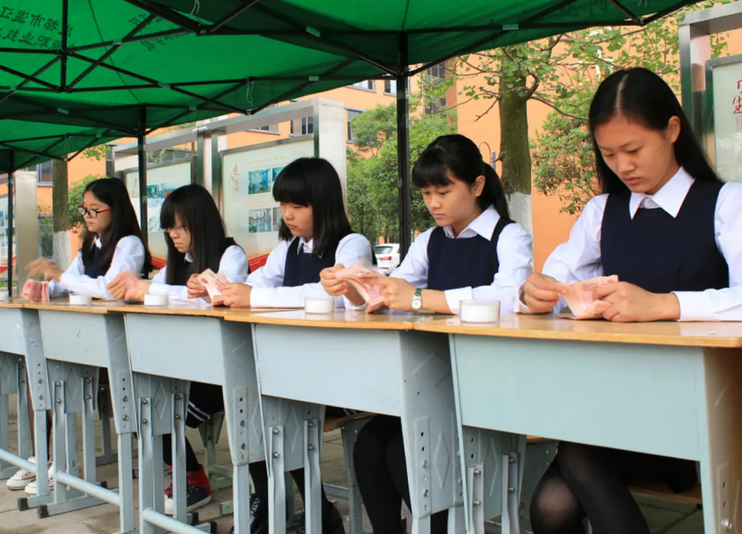 今日荐校 | 千年古蜀，烈火燎原—成都市温江区燎原职业技术学校