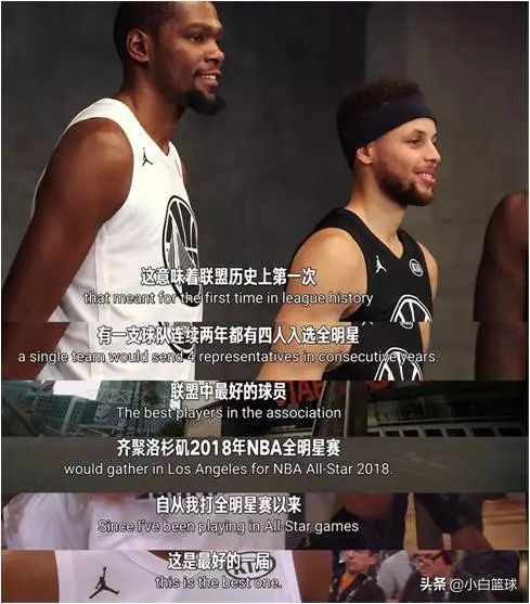 当年73胜的金州勇士队(NBA特评：回顾勇士4年3冠创王朝之路，勇骑4年恩怨终成追忆)