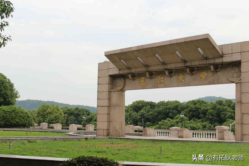 广州艺考：21年江苏12间编导院校，500分哪间院校艺考性价比更好