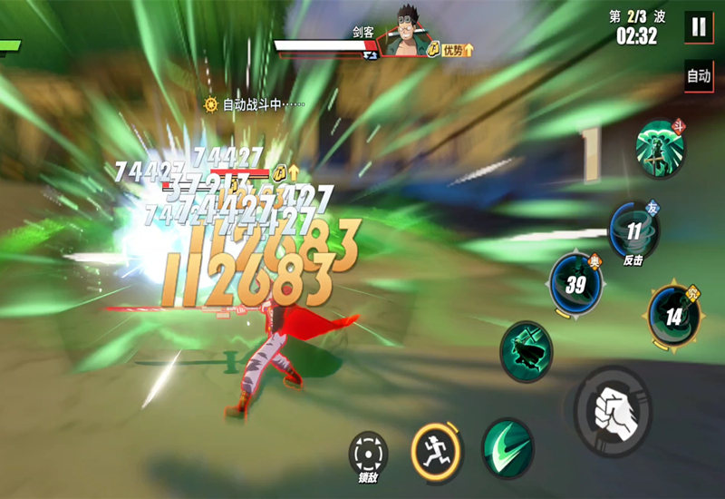 《航海王热血航线》：SS鹰眼实战攻略，刷剧情不错，PVP略涩