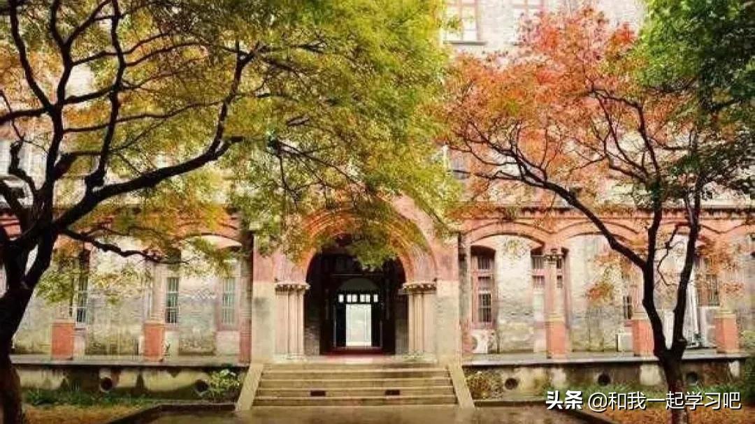 介绍几所被名字耽误的医学专业强校，网友：别说，挺适合捡漏