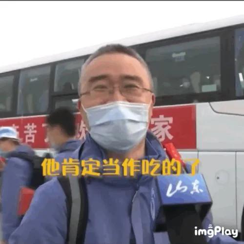 不明觉厉！每看一条都要缓缓打出一个问号？