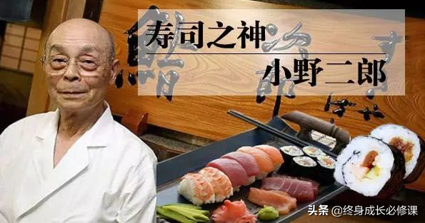 专注才能创造出高品质人生