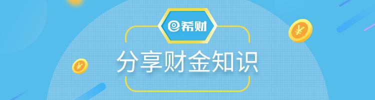 常见的四类基金当中，谁比较稳当？投资基金，需要注意哪些指标？