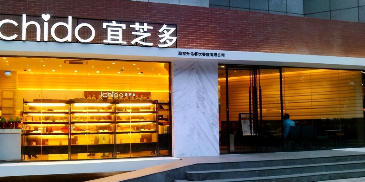 上海蛋糕店“关店榜单”，街头那些熟悉的蛋糕店，如今都消失了