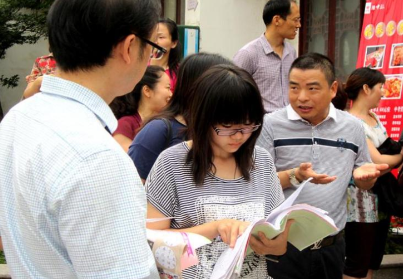 高考分数661分，考生被浙大“王牌专业”录取，全家人却笑不出来