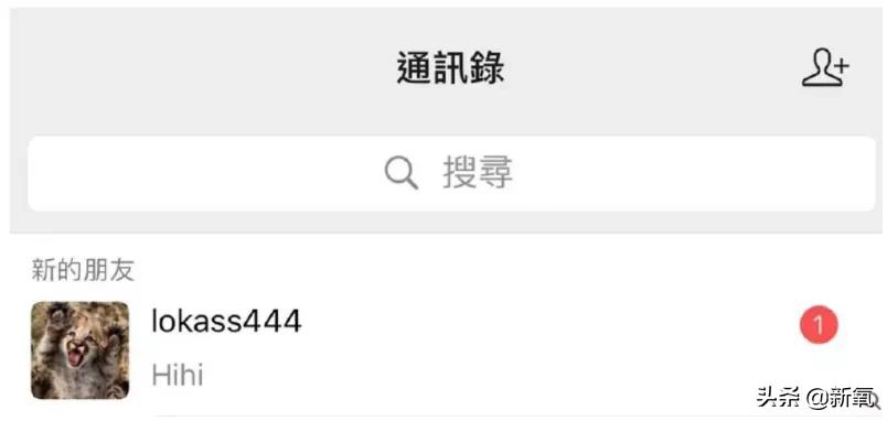 回国就能让内娱变天的天降紫薇星,还没红就塌得一干二净了?