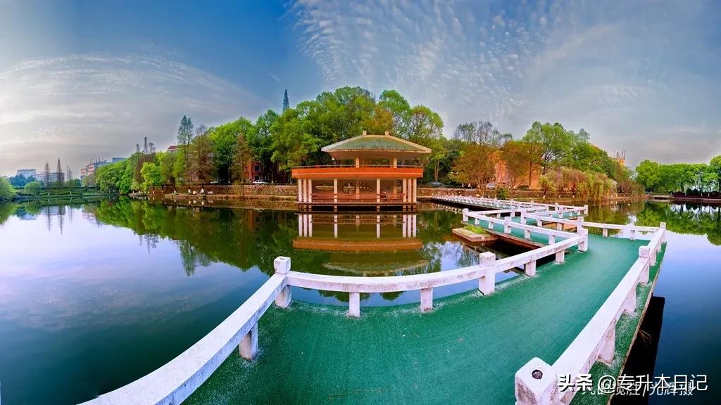 「招生院校」华东交通大学专升本报考解读