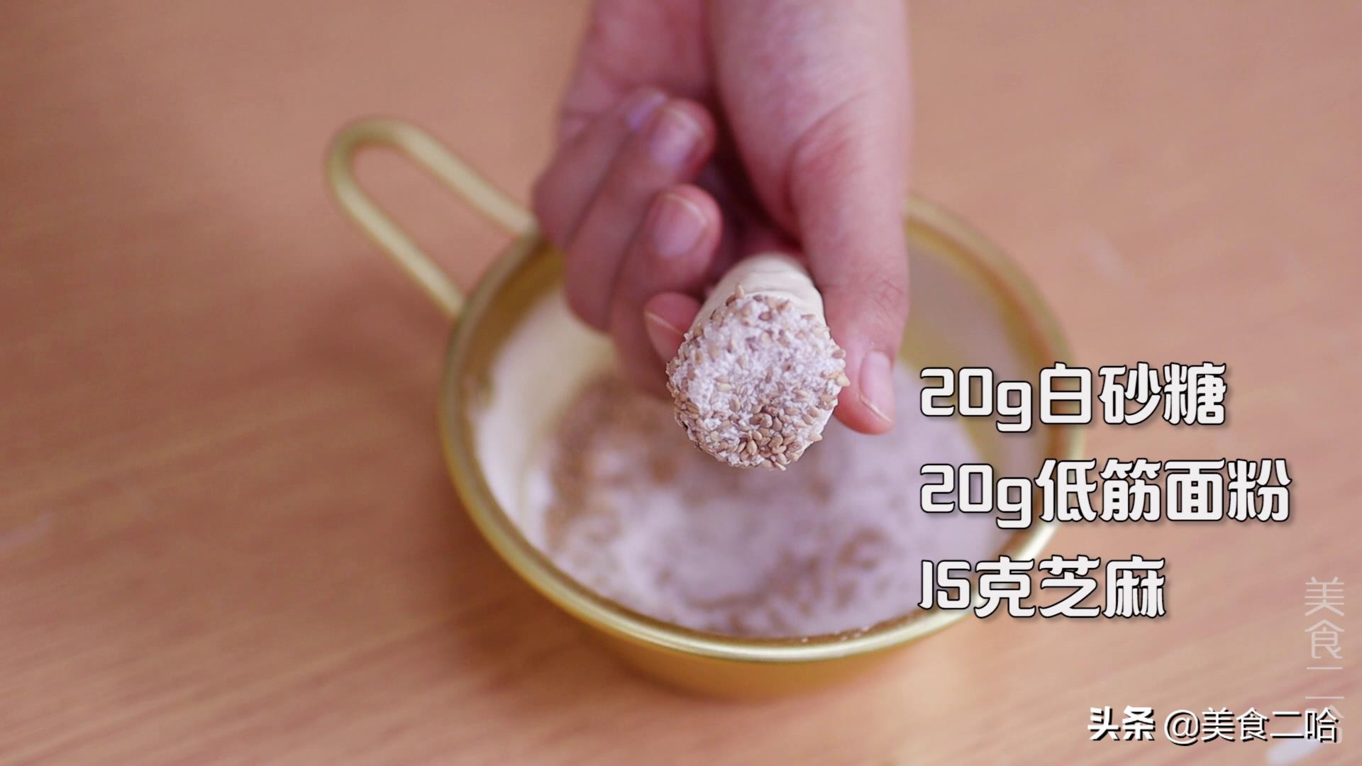 電飯煲面包,電飯煲面包的做法