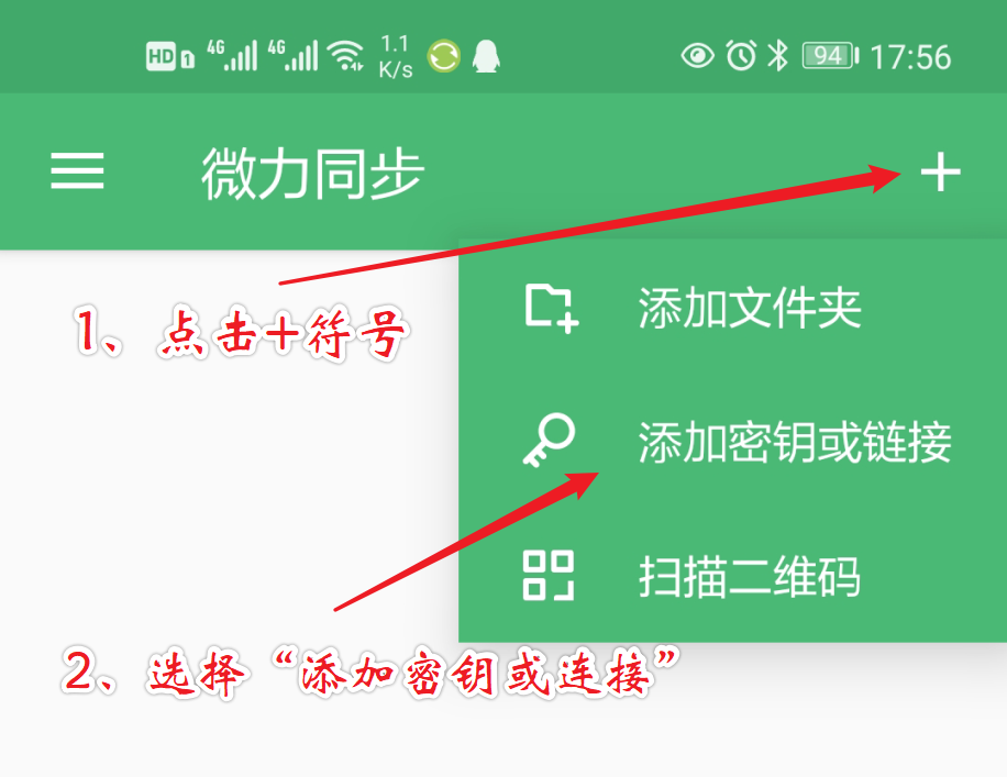 照片是哪个文件夹(太方便了！手机照片同步到电脑竟然这么简单，整理归类更轻松)