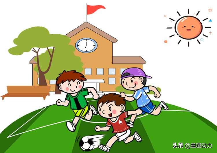 关于足球手抄报图片大全内容（世界足球日主题电子手抄报）