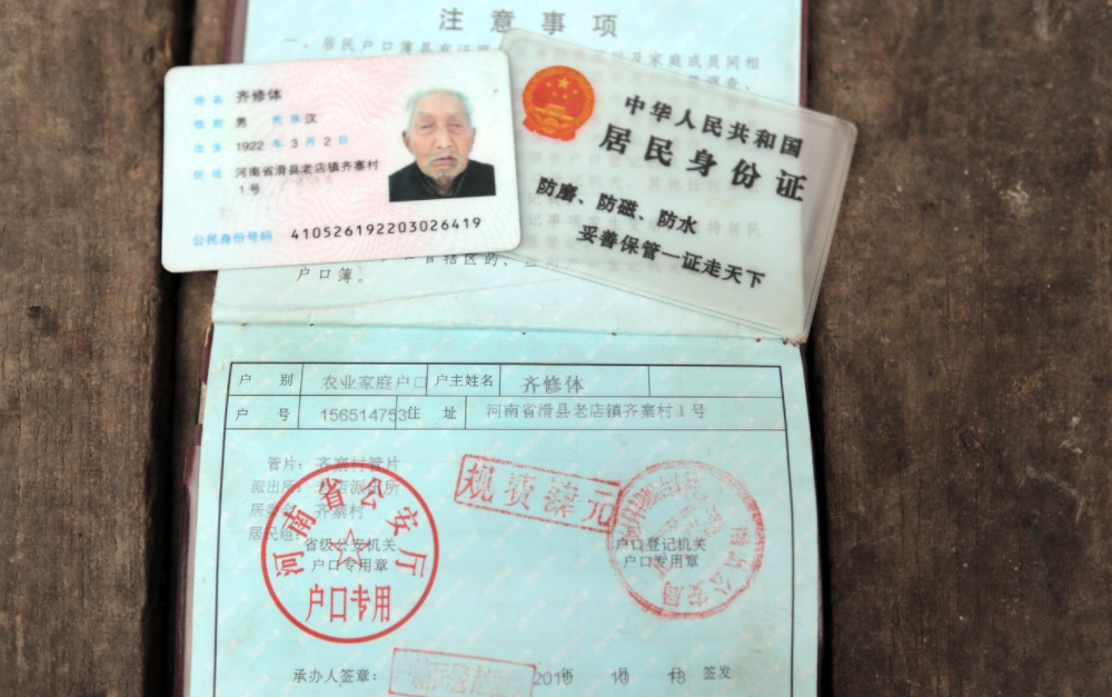 98岁拾荒老人积蓄被盗，报警后暴露隐藏身份，引得部队首长出面