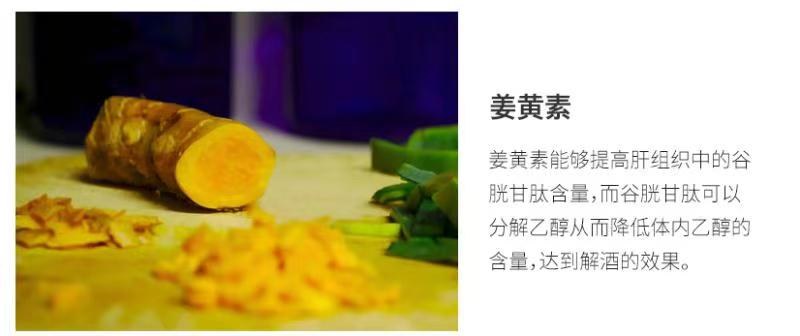 真正的解酒方法有哪些？专家：蜂蜜水、浓茶都没用！别交智商税了