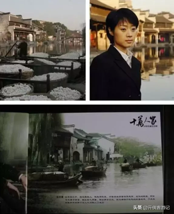 你知道《人民的名义》在哪里取景的吗？