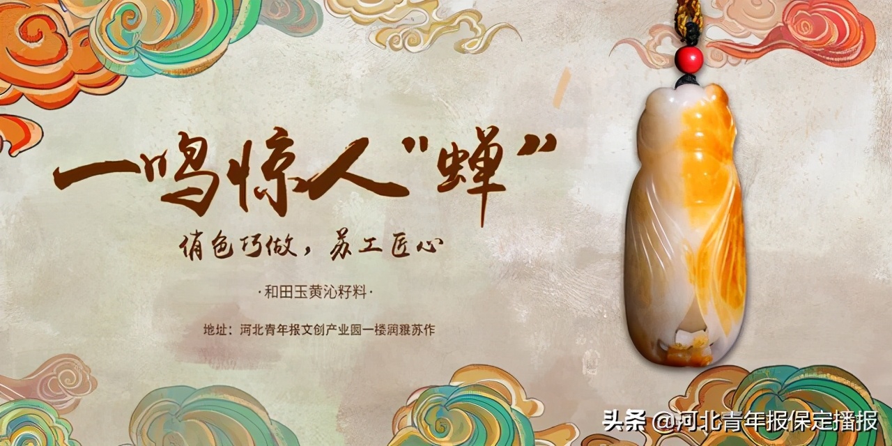 法律问题不用愁！保定这里帮解决！京师（保定）传媒事业部成立啦