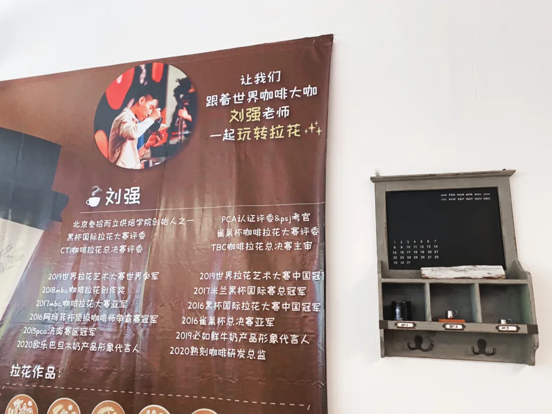 诸暨：碳水王国，浙江沙县