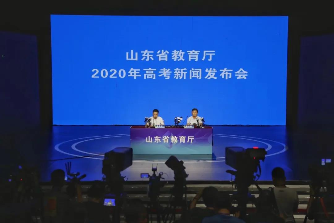 河北师范大学体育学院（山东2020高考体育志愿报考最强攻略）