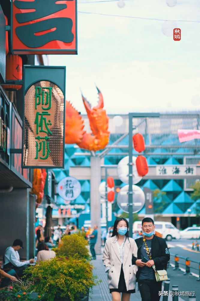 打卡苏州网红美食街，浓郁的日式风情，日料自助餐人均150元