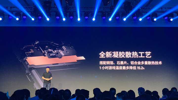 realme X 发布：价格小惊喜，正面硬刚红米和荣耀