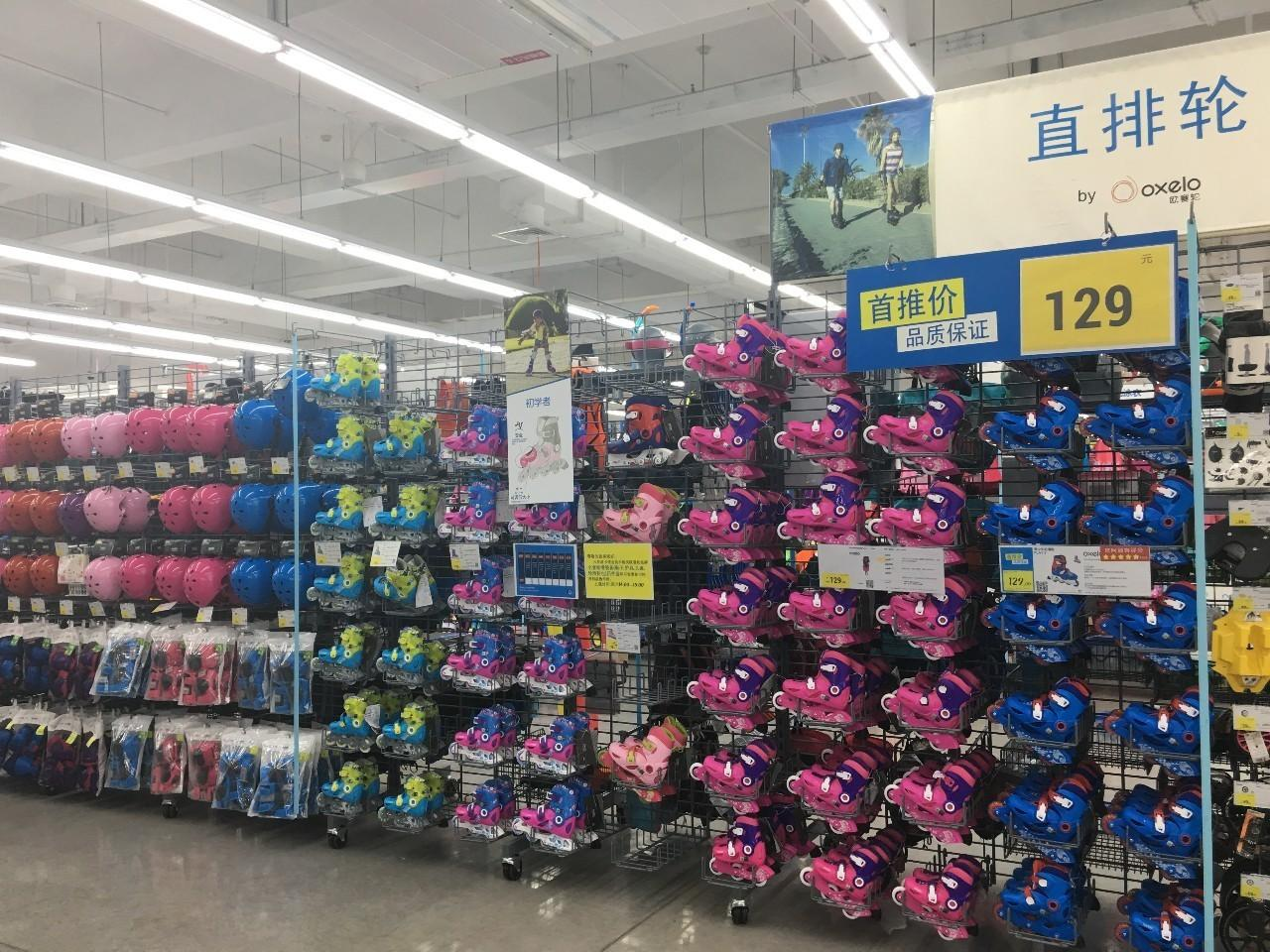 坑娃爸爸，帶娃學輪滑，酷騎兒童輪滑套裝來幫忙