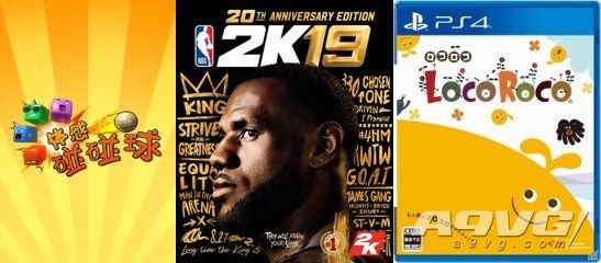 nba为什么不能过审(广电公布5月进口游戏审批信息 《NBA2K19》等三款游戏过审)