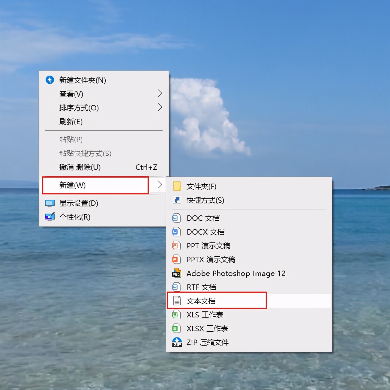电脑微信双开 电脑上怎么开多个微信登录 - 汽车时代网