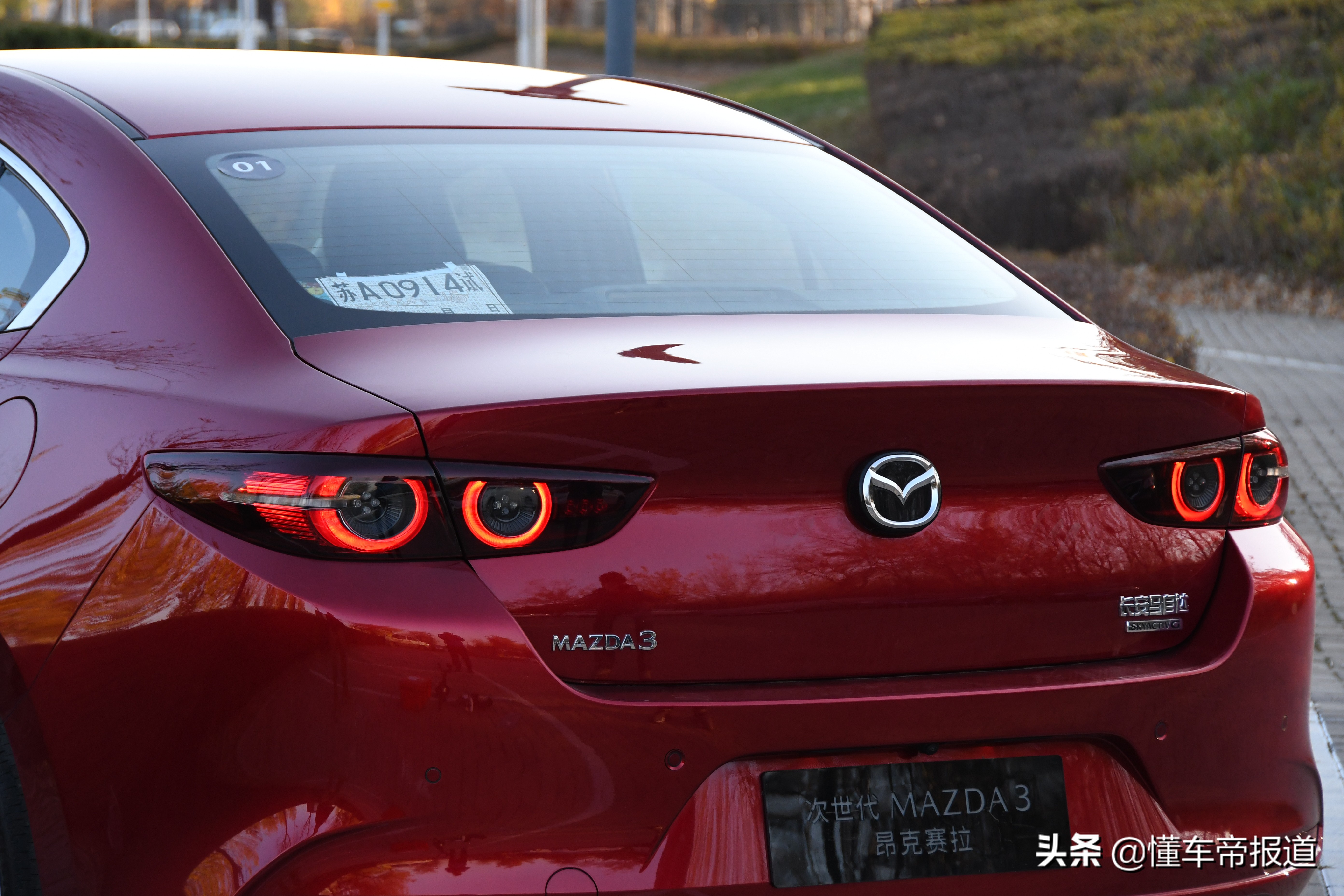 次世代的进化 试驾新一代马自达3 昂克赛拉2.0L