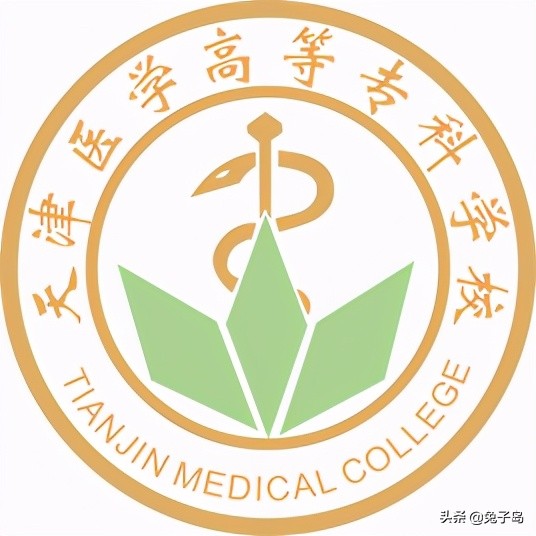 最新2022年天津市高职院校排名出炉：天津市职业大学继续领跑