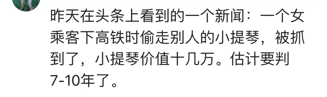 以前在部队，有一套模拟仪有个加密狗，被新兵偷走了，值十几万