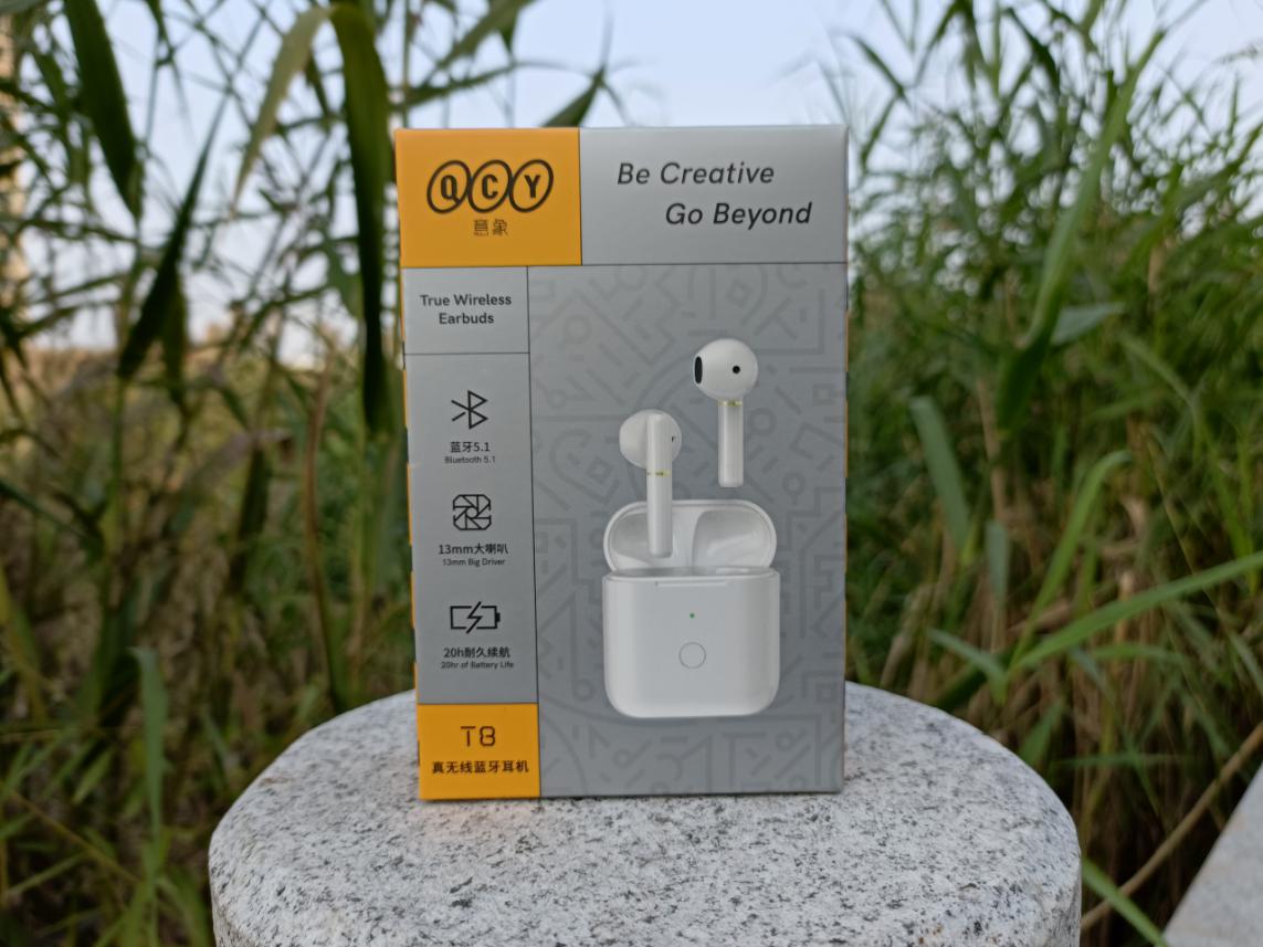 QCY T8|高音质低延迟，价格没过百，是我入手的主要原因