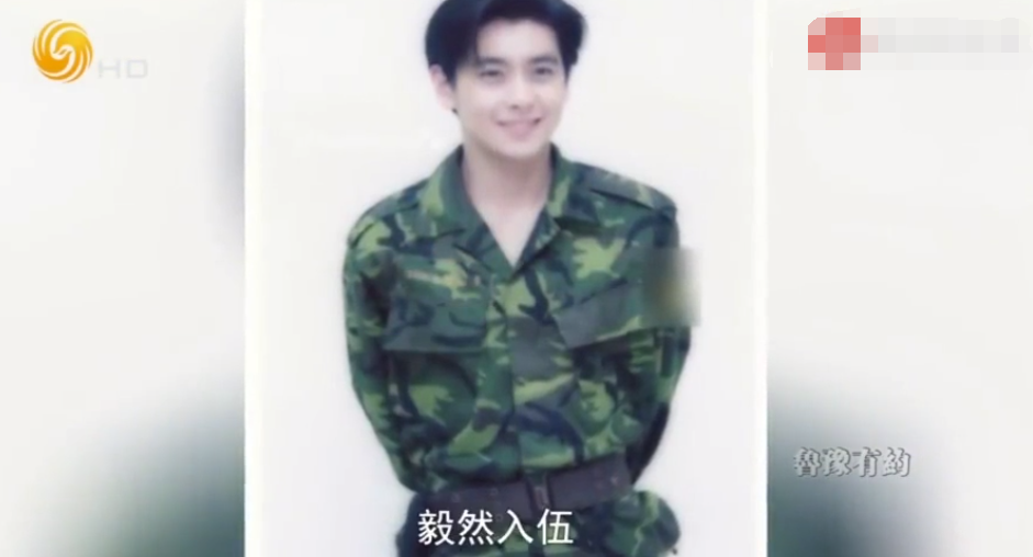 03版《天龙八部》现实结局全反：胡军圆满林志颖失宠，高虎是最惨